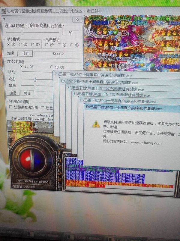 梦幻西游个性谛听怎么获得