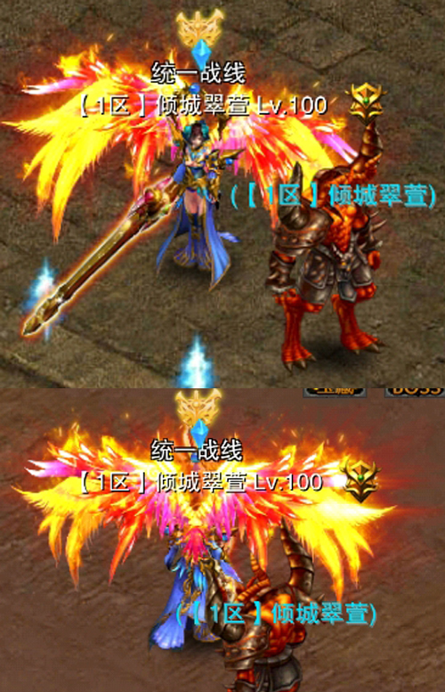 梦幻西游4普陀玩法攻略