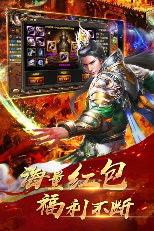 梦幻西游人族伤害换算