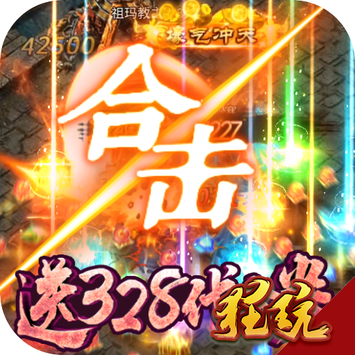 梦幻西游8级宝石需要几个