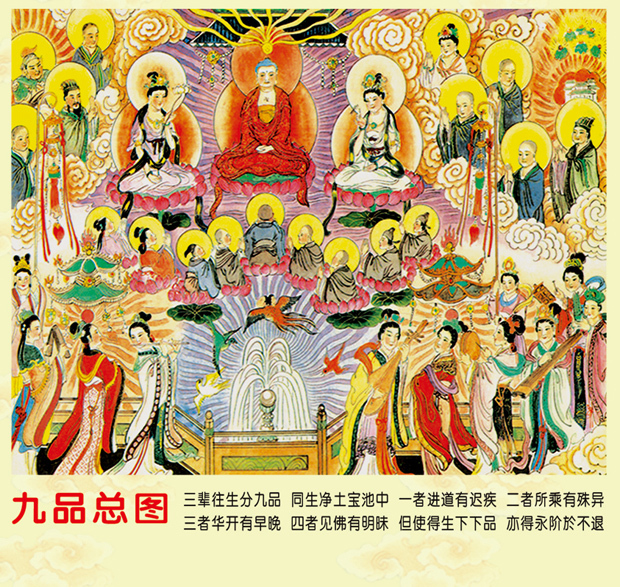 梦幻西游69级精锐宝宝