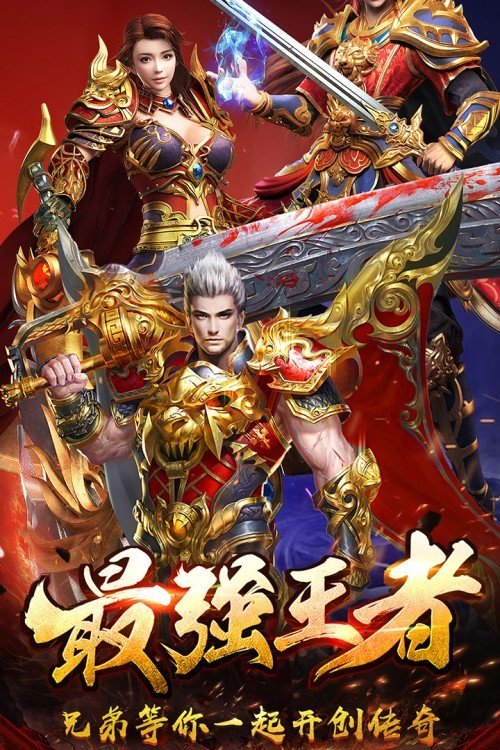 梦幻西游东皇打团视频教程
