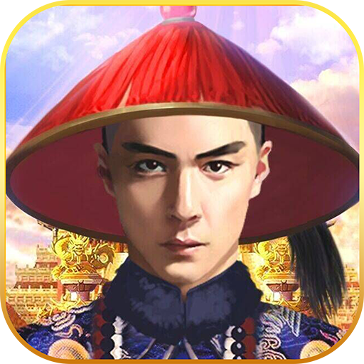 梦幻西游175期推荐