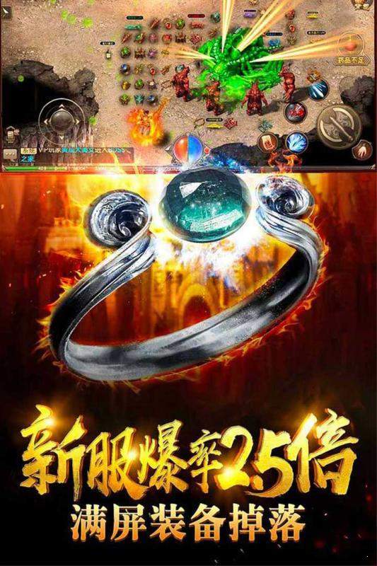 梦幻西游人物人像