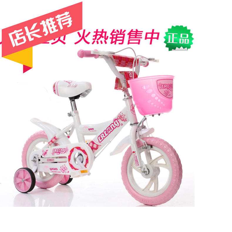 梦幻西游三阶五排