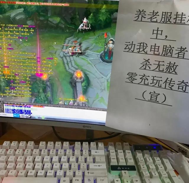 梦幻西游七十级宝宝攻略
